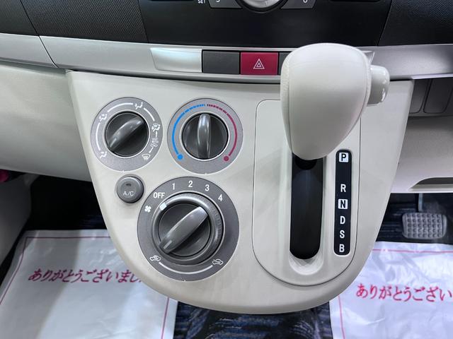 ムーヴ Ｘスペシャル　キーレスエントリー　ＣＤチューナー　電動格納式ドアミラー　エアコン　パワーステアリング　パワーウィンドウ　運転席エアバッグ　ＡＢＳ　ティーゼットデオプラス（18枚目）