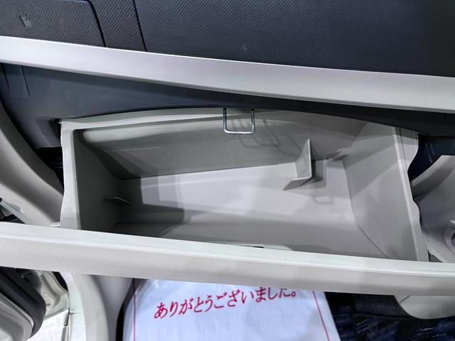 ムーヴ Ｘスペシャル　キーレスエントリー　ＣＤチューナー　電動格納式ドアミラー　エアコン　パワーステアリング　パワーウィンドウ　運転席エアバッグ　ＡＢＳ　ティーゼットデオプラス（21枚目）
