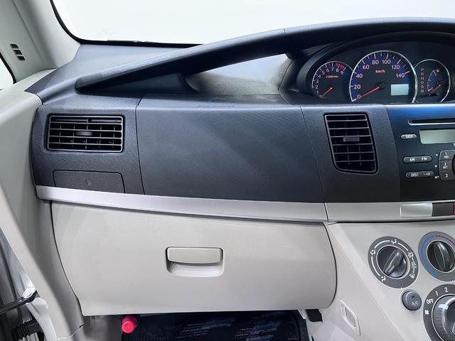 ムーヴ Ｘスペシャル　キーレスエントリー　ＣＤチューナー　電動格納式ドアミラー　エアコン　パワーステアリング　パワーウィンドウ　運転席エアバッグ　ＡＢＳ　ティーゼットデオプラス（22枚目）