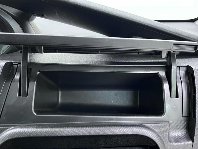 ムーヴ Ｘスペシャル　キーレスエントリー　ＣＤチューナー　電動格納式ドアミラー　エアコン　パワーステアリング　パワーウィンドウ　運転席エアバッグ　ＡＢＳ　ティーゼットデオプラス（23枚目）