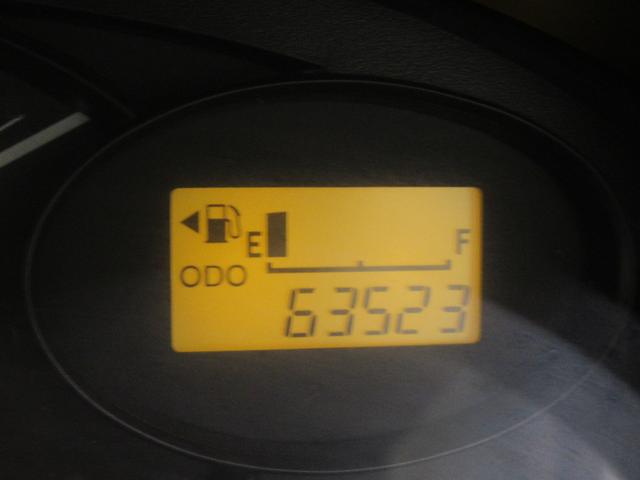 ���Ƃ��΃_�C�n�c�̂��X�ɂ���A��������̃X�}�A�V���ڎԂ́A����ɍ쓮���鎖����������m�F���܂��B