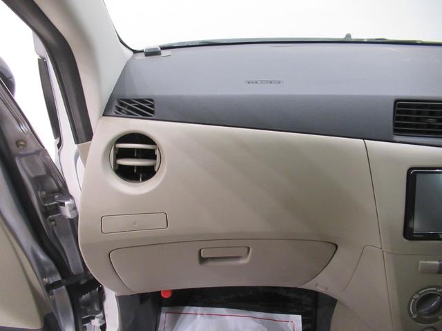 �ŐV�̋@�\���W���ő������ꂽ���S�E���S�̎Ԃɏ�肽���B�Ȃǂ��q�l�̃J�[���C�t�v�����ɍ������l�X�Ȃ��v�]�ɂ������ł��܂��B