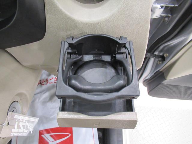 ���w����Ɋւ��ẮA�[�Ԍ�̃A�t�^�[�t�H���[�����C�����������B