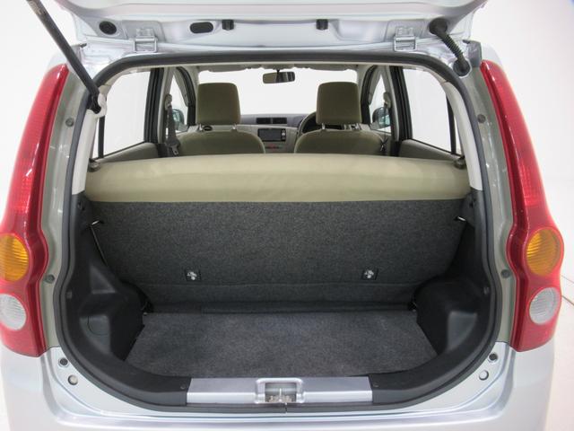 ���̑��ɂ��Ԃ��w���Ɋւ��āA�C�ɂȂ�_�₲�s���ȓ_���������܂�����A�u���ψ˗��v�{�^���A�������͖����_�C�������e�X�܂ւ��⍇�����������B