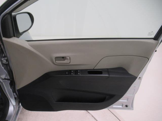 �����u���͂ł��܂���̂ŁA�������̍ۂ͂����߂ɂ��A�������������ƍK���ł��B