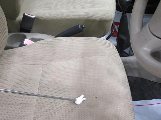 �^�]�ȍ��ʂɏł����L��B