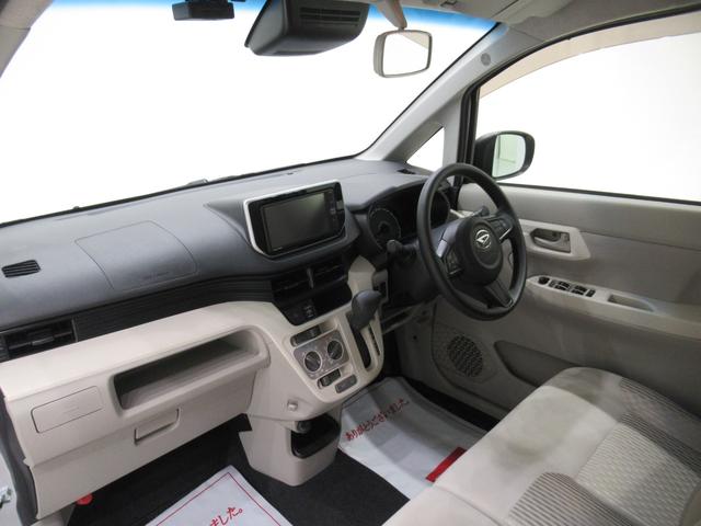 ムーヴ Ｌ　ＳＡ３　キーレスエントリー　アイドリングストップ　ＵＳＢ入力端子　電動格納式ドアミラー　衝突被害軽減システム　レーンアシスト　オートマチックハイビーム　ティーゼットデオプラス（12枚目）