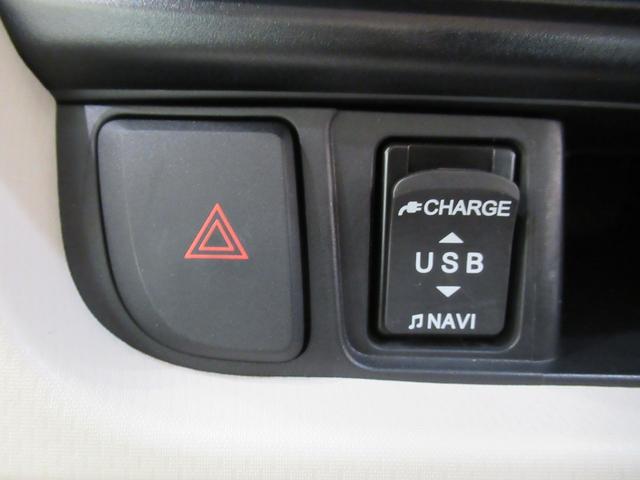 ムーヴ Ｌ　ＳＡ３　キーレスエントリー　アイドリングストップ　ＵＳＢ入力端子　電動格納式ドアミラー　衝突被害軽減システム　レーンアシスト　オートマチックハイビーム　ティーゼットデオプラス（20枚目）