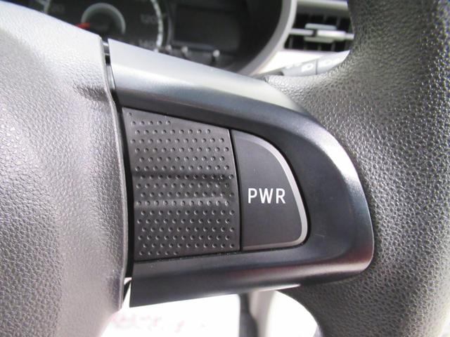 ムーヴ Ｌ　ＳＡ３　キーレスエントリー　アイドリングストップ　ＵＳＢ入力端子　電動格納式ドアミラー　衝突被害軽減システム　レーンアシスト　オートマチックハイビーム　ティーゼットデオプラス（24枚目）