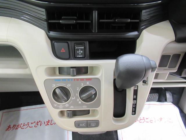 ムーヴ Ｌ　ＳＡ３　キーレスエントリー　アイドリングストップ　ＵＳＢ入力端子　電動格納式ドアミラー　衝突被害軽減システム　レーンアシスト　オートマチックハイビーム　ティーゼットデオプラス（25枚目）