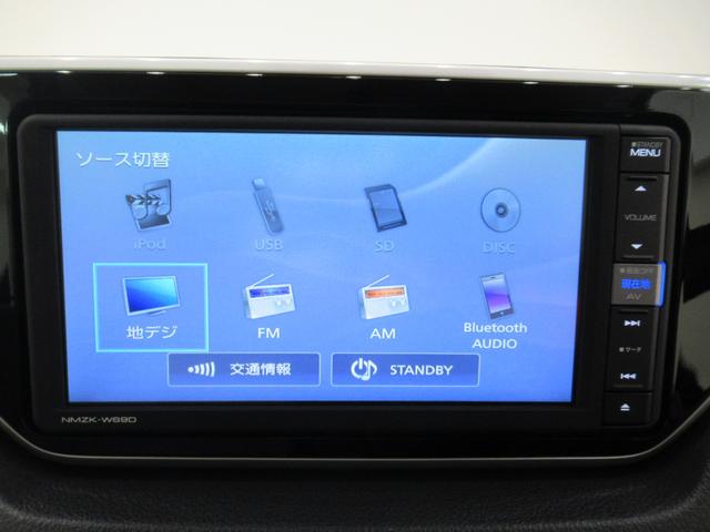 ムーヴ Ｌ　ＳＡ３　キーレスエントリー　アイドリングストップ　ＵＳＢ入力端子　電動格納式ドアミラー　衝突被害軽減システム　レーンアシスト　オートマチックハイビーム　ティーゼットデオプラス（28枚目）