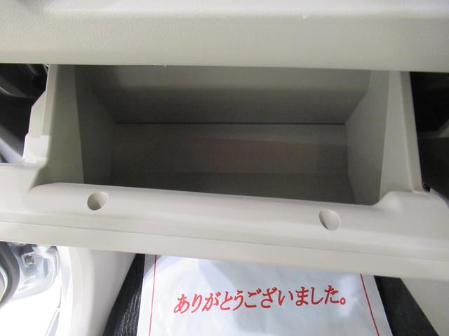 ムーヴ Ｌ　ＳＡ３　キーレスエントリー　アイドリングストップ　ＵＳＢ入力端子　電動格納式ドアミラー　衝突被害軽減システム　レーンアシスト　オートマチックハイビーム　ティーゼットデオプラス（29枚目）