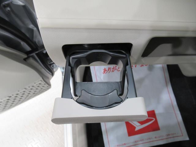 ムーヴ Ｌ　ＳＡ３　キーレスエントリー　アイドリングストップ　ＵＳＢ入力端子　電動格納式ドアミラー　衝突被害軽減システム　レーンアシスト　オートマチックハイビーム　ティーゼットデオプラス（31枚目）