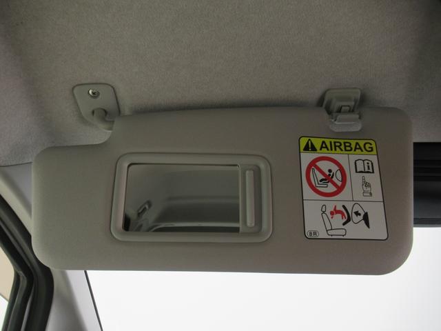 ムーヴ Ｌ　ＳＡ３　キーレスエントリー　アイドリングストップ　ＵＳＢ入力端子　電動格納式ドアミラー　衝突被害軽減システム　レーンアシスト　オートマチックハイビーム　ティーゼットデオプラス（34枚目）