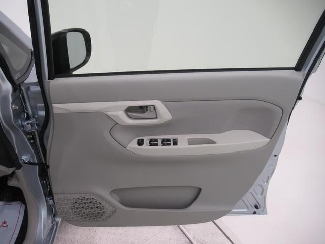 ムーヴ Ｌ　ＳＡ３　キーレスエントリー　アイドリングストップ　ＵＳＢ入力端子　電動格納式ドアミラー　衝突被害軽減システム　レーンアシスト　オートマチックハイビーム　ティーゼットデオプラス（45枚目）