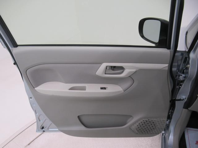 ムーヴ Ｌ　ＳＡ３　キーレスエントリー　アイドリングストップ　ＵＳＢ入力端子　電動格納式ドアミラー　衝突被害軽減システム　レーンアシスト　オートマチックハイビーム　ティーゼットデオプラス（46枚目）