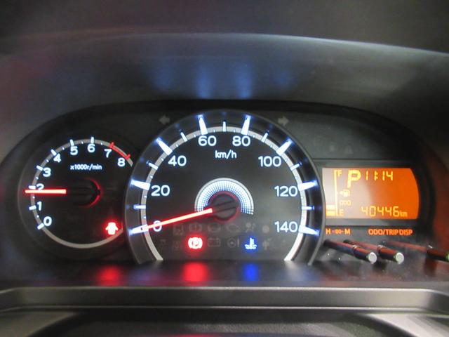 ムーヴ Ｌ　ＳＡ３　キーレスエントリー　アイドリングストップ　ＵＳＢ入力端子　電動格納式ドアミラー　衝突被害軽減システム　レーンアシスト　オートマチックハイビーム　ティーゼットデオプラス（55枚目）