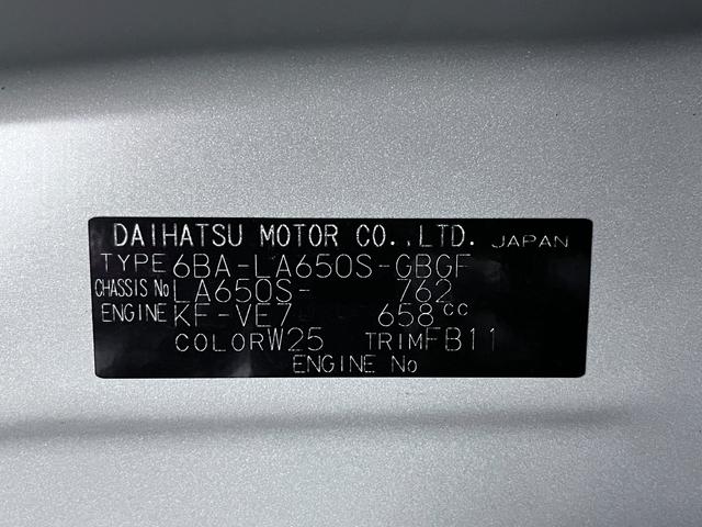 �����̏������ꂽ�X�܂ɂ���ꍇ�ł��A���߂��̓X�܂ɂĂǂ̂��Ԃ����w�������܂��̂ł����S���������B