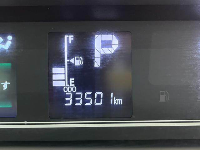 ���Ƃ��΃_�C�n�c�̂��X�ɂ���A��������̃X�}�A�V���ڎԂ́A����ɍ쓮���鎖����������m�F���܂��B