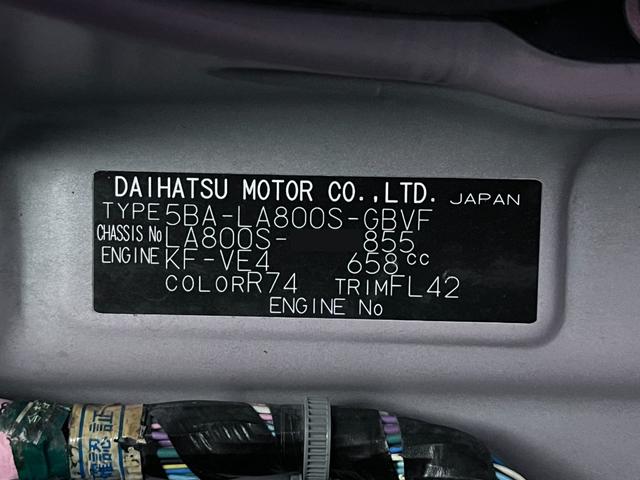 ムーヴキャンバス ＧホワイトアクセントＶＳ　ＳＡＩＩＩ　シートヒーター　両側パワースライドドア　オートライト　キーフリー　アイドリングストップ　パノラマモニター　ナビ　ドライブレコーダー　ＵＳＢ入力端子　Ｂｌｕｅｔｏｏｔｈ　ティーゼットデオプラス（8枚目）