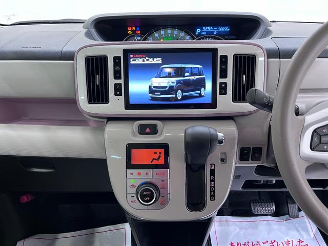 ムーヴキャンバス ＧホワイトアクセントＶＳ　ＳＡＩＩＩ　シートヒーター　両側パワースライドドア　オートライト　キーフリー　アイドリングストップ　パノラマモニター　ナビ　ドライブレコーダー　ＵＳＢ入力端子　Ｂｌｕｅｔｏｏｔｈ　ティーゼットデオプラス（15枚目）