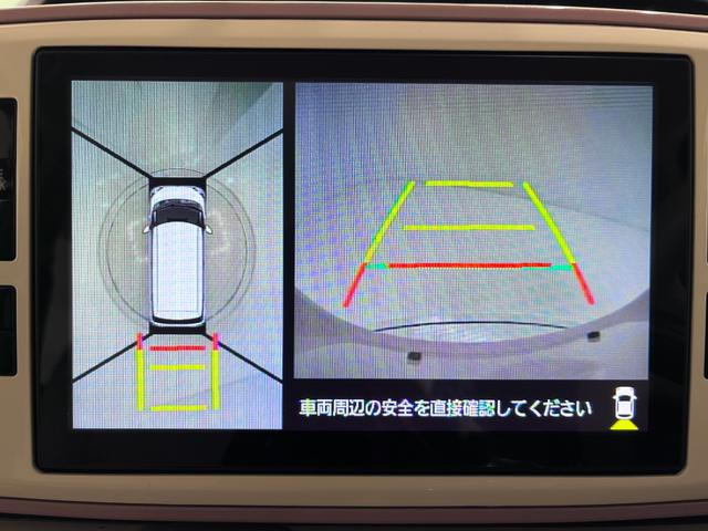 ムーヴキャンバス ＧホワイトアクセントＶＳ　ＳＡＩＩＩ　シートヒーター　両側パワースライドドア　オートライト　キーフリー　アイドリングストップ　パノラマモニター　ナビ　ドライブレコーダー　ＵＳＢ入力端子　Ｂｌｕｅｔｏｏｔｈ　ティーゼットデオプラス（16枚目）