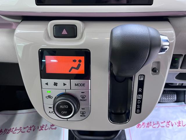 ムーヴキャンバス ＧホワイトアクセントＶＳ　ＳＡＩＩＩ　シートヒーター　両側パワースライドドア　オートライト　キーフリー　アイドリングストップ　パノラマモニター　ナビ　ドライブレコーダー　ＵＳＢ入力端子　Ｂｌｕｅｔｏｏｔｈ　ティーゼットデオプラス（23枚目）