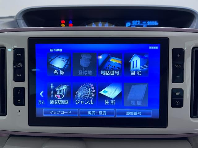 ムーヴキャンバス ＧホワイトアクセントＶＳ　ＳＡＩＩＩ　シートヒーター　両側パワースライドドア　オートライト　キーフリー　アイドリングストップ　パノラマモニター　ナビ　ドライブレコーダー　ＵＳＢ入力端子　Ｂｌｕｅｔｏｏｔｈ　ティーゼットデオプラス（27枚目）