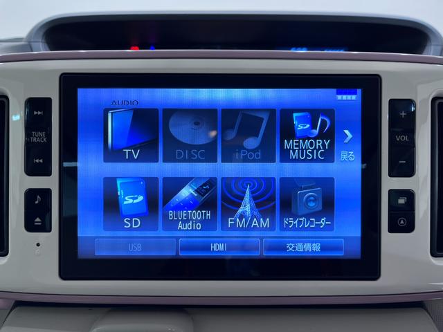 ムーヴキャンバス ＧホワイトアクセントＶＳ　ＳＡＩＩＩ　シートヒーター　両側パワースライドドア　オートライト　キーフリー　アイドリングストップ　パノラマモニター　ナビ　ドライブレコーダー　ＵＳＢ入力端子　Ｂｌｕｅｔｏｏｔｈ　ティーゼットデオプラス（28枚目）