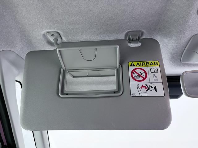 ムーヴキャンバス ＧホワイトアクセントＶＳ　ＳＡＩＩＩ　シートヒーター　両側パワースライドドア　オートライト　キーフリー　アイドリングストップ　パノラマモニター　ナビ　ドライブレコーダー　ＵＳＢ入力端子　Ｂｌｕｅｔｏｏｔｈ　ティーゼットデオプラス（35枚目）