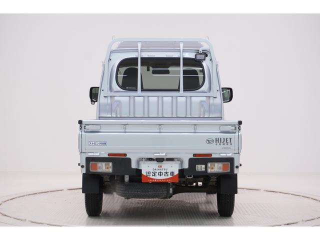 �ǂ̂��Ԃ��_�C�n�c�f�B�[���[�̌���������N���A�������Ԃ݂̂ł��̂ŁA����A�Ō�܂ł����ɂȂ��Ă��������B