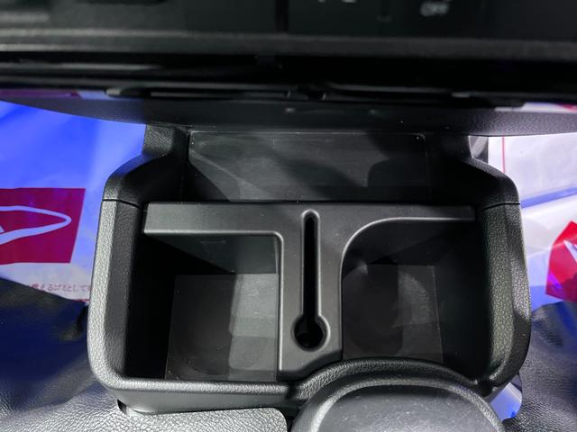 ハイゼットトラック ジャンボエクストラ　ＬＥＤヘッドランプ　４ＷＤ　荷台作業灯　電動格納式ドアミラー　オートライト　キーフリー　アイドリングストップ　バックモニター　ディスプレイオーディオ　ドライブレコーダー　ティーゼットデオプラス（30枚目）