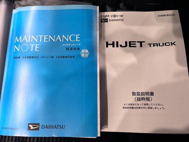 �����u���͂ł��܂���̂ŁA�������̍ۂ͂����߂ɂ��A�������������ƍK���ł��B