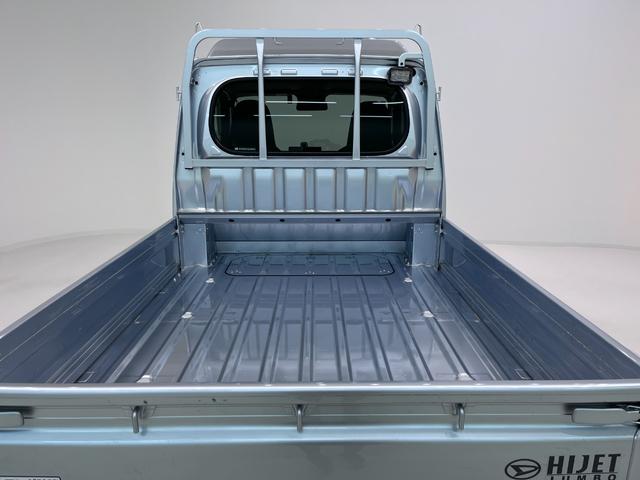 ���⍇���̍ۂ́A�u�l�b�g�v�������Ƃ��`��������΃X���[�Y�ɂ��ē����ł��܂��B