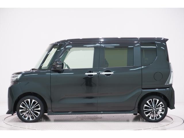 ����ɂ��́B���R�_�C�n�c�̔��ł��B���X�̂��Ԃ��������������A���肪�Ƃ��������܂��B