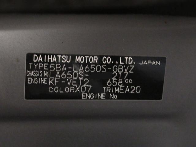 �����̏������ꂽ�X�܂ɂ���ꍇ�ł��A���߂��̓X�܂ɂĂǂ̂��Ԃ����w�������܂��̂ł����S���������B