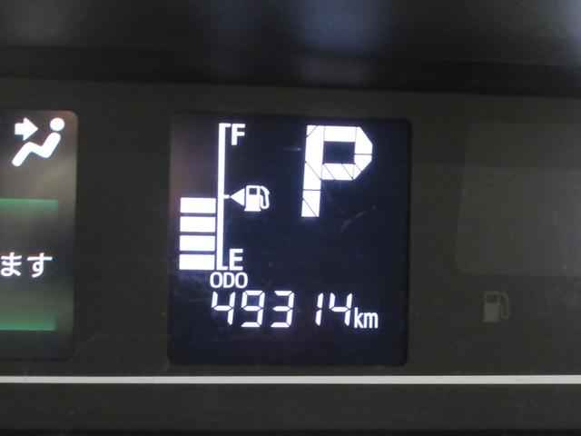 ���Ƃ��΃_�C�n�c�̂��X�ɂ���A��������̃X�}�A�V���ڎԂ́A����ɍ쓮���鎖����������m�F���܂��B