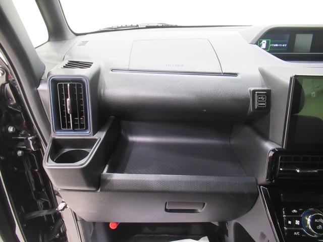 ���̑��ɂ��Ԃ��w���Ɋւ��āA�C�ɂȂ�_�₲�s���ȓ_���������܂�����A�u���ψ˗��v�{�^���A�������͖����_�C�������e�X�܂ւ��⍇�����������B