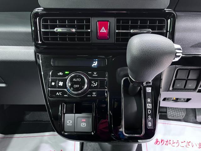 �R�N����T�N��̃J�[���C�t�X�^�C���������������B�茳�Ɍ������c���Ă��������B