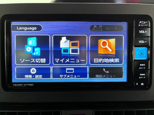 ���q�l�̂��v�]�ɍ��킹�A�_���E�Ԍ��̈ē��₻�̌�̒��q�f���ȂǁA���[���E�R�[���Z���^�[�E�S���X�^�b�t������Ȃ��s���܂��B