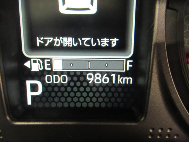 ���Ƃ��΃_�C�n�c�̂��X�ɂ���A��������̃X�}�A�V���ڎԂ́A����ɍ쓮���鎖����������m�F���܂��B