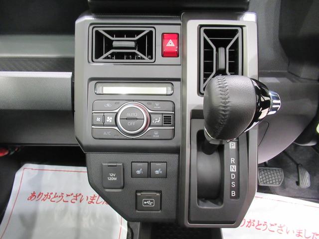 �R�N����T�N��̃J�[���C�t�X�^�C���������������B�茳�Ɍ������c���Ă��������B