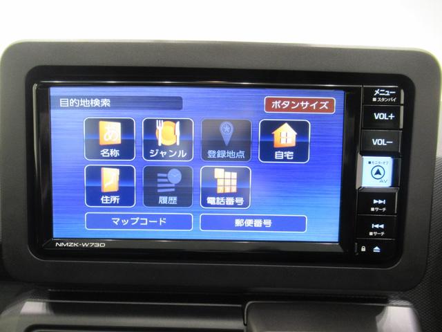 ���q�l�̂��v�]�ɍ��킹�A�_���E�Ԍ��̈ē��₻�̌�̒��q�f���ȂǁA���[���E�R�[���Z���^�[�E�S���X�^�b�t������Ȃ��s���܂��B