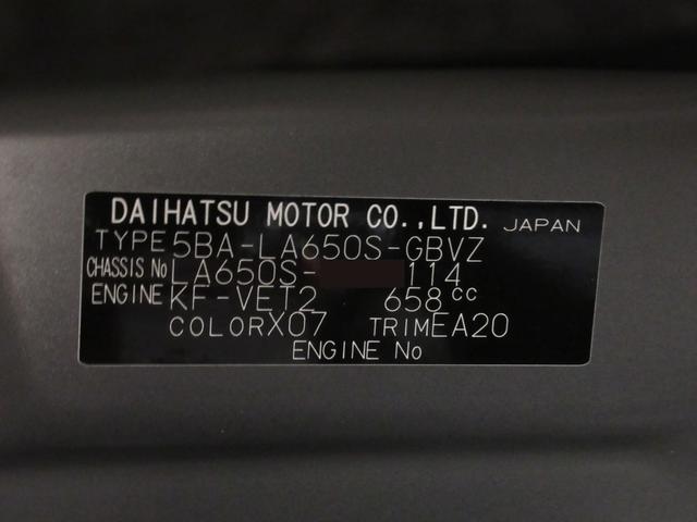 タント カスタムＲＳ　パノラマモニター　７インチナビ　ドライブレコーダー　両側パワースライドドア　シートヒーター　ＵＳＢ入力端子　Ｂｌｕｅｔｏｏｔｈ　オートライト　キーフリー　ティーゼットデオプラス　エコアイドル非装着車（9枚目）