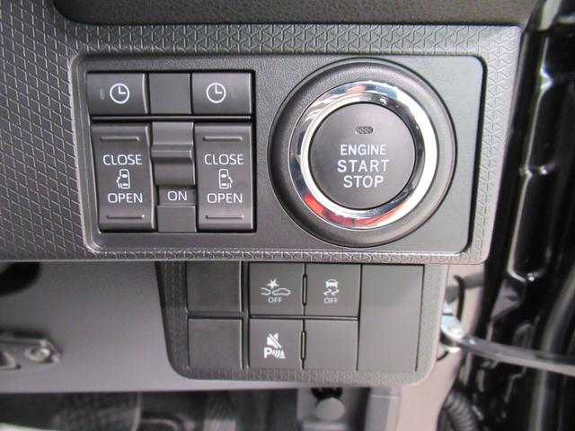 タント カスタムＲＳ　パノラマモニター　７インチナビ　ドライブレコーダー　両側パワースライドドア　シートヒーター　ＵＳＢ入力端子　Ｂｌｕｅｔｏｏｔｈ　オートライト　キーフリー　ティーゼットデオプラス　エコアイドル非装着車（14枚目）