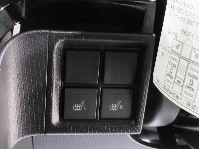 タント カスタムＲＳ　パノラマモニター　７インチナビ　ドライブレコーダー　両側パワースライドドア　シートヒーター　ＵＳＢ入力端子　Ｂｌｕｅｔｏｏｔｈ　オートライト　キーフリー　ティーゼットデオプラス　エコアイドル非装着車（20枚目）