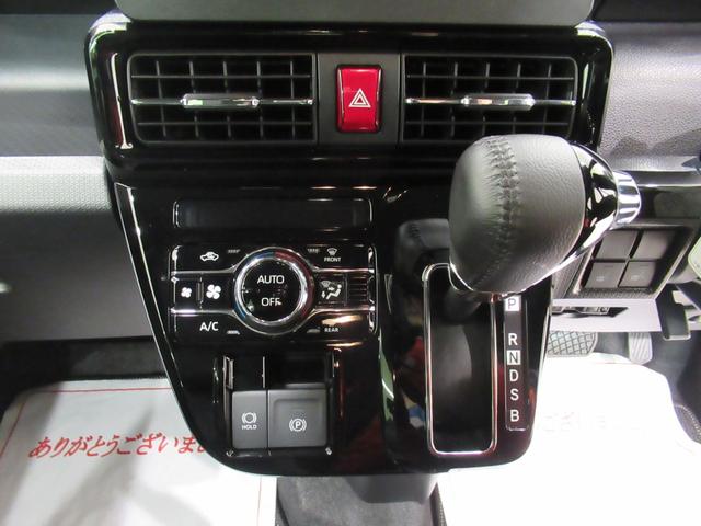 タント カスタムＲＳ　パノラマモニター　７インチナビ　ドライブレコーダー　両側パワースライドドア　シートヒーター　ＵＳＢ入力端子　Ｂｌｕｅｔｏｏｔｈ　オートライト　キーフリー　ティーゼットデオプラス　エコアイドル非装着車（25枚目）