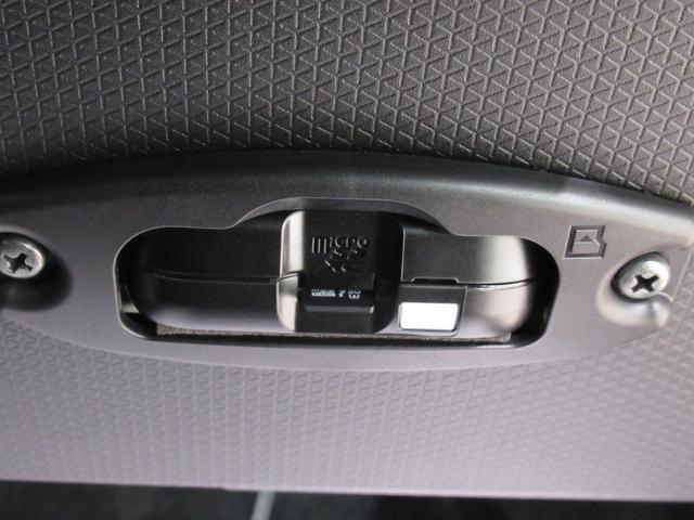 タント カスタムＲＳ　パノラマモニター　７インチナビ　ドライブレコーダー　両側パワースライドドア　シートヒーター　ＵＳＢ入力端子　Ｂｌｕｅｔｏｏｔｈ　オートライト　キーフリー　ティーゼットデオプラス　エコアイドル非装着車（29枚目）