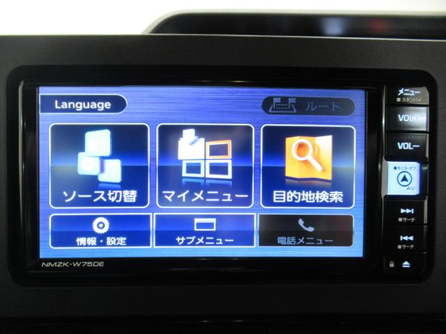 タント カスタムＲＳ　パノラマモニター　７インチナビ　ドライブレコーダー　両側パワースライドドア　シートヒーター　ＵＳＢ入力端子　Ｂｌｕｅｔｏｏｔｈ　オートライト　キーフリー　ティーゼットデオプラス　エコアイドル非装着車（30枚目）