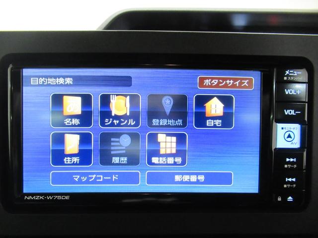 タント カスタムＲＳ　パノラマモニター　７インチナビ　ドライブレコーダー　両側パワースライドドア　シートヒーター　ＵＳＢ入力端子　Ｂｌｕｅｔｏｏｔｈ　オートライト　キーフリー　ティーゼットデオプラス　エコアイドル非装着車（31枚目）